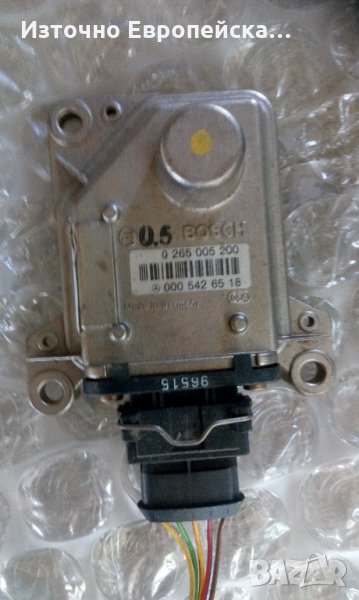 Датчик, скорост за Mercedes-Benz W168,W202,W208,W210,W220, снимка 1