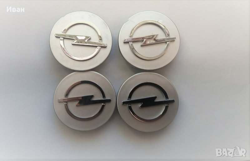 Капачки за джанти Опел 59 и 65 мм, снимка 1