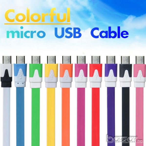 Цветен плосък Micro USB – USB кабел., снимка 1
