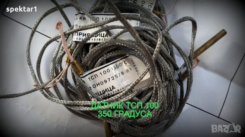 датчици платина 100 ПТ100 РАЗПРОДАЖБА ТСП 100, снимка 1