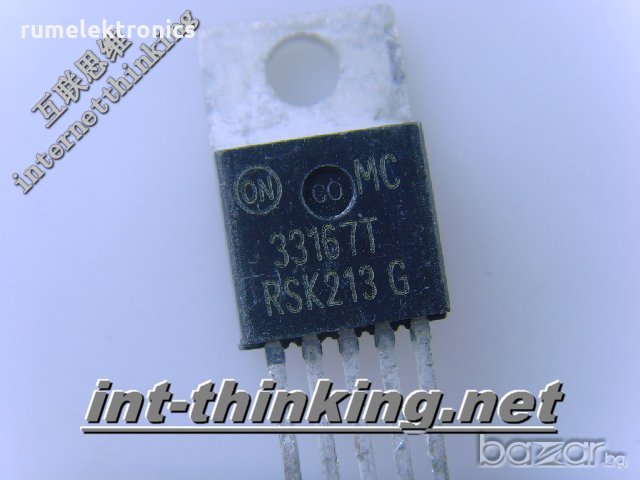 MC33167T, снимка 1