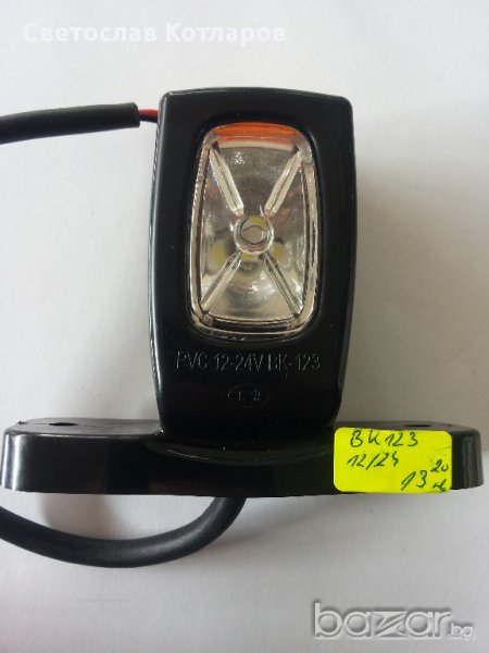 Диоден габарит рогче кроне късо, снимка 1