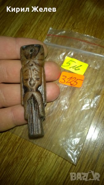 Висулка азиатска статуетка -295, снимка 1
