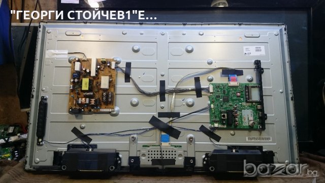 42LA6130 СЪС СЧУПЕН ПАНЕЛ, снимка 2 - Части и Платки - 20829687