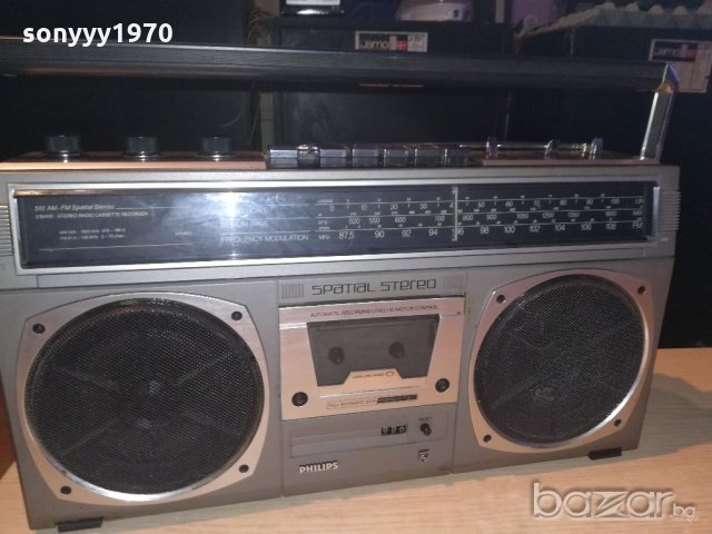 philips 22ar/510/00 made in austria-внос швеицария, снимка 8 - Ресийвъри, усилватели, смесителни пултове - 21070951