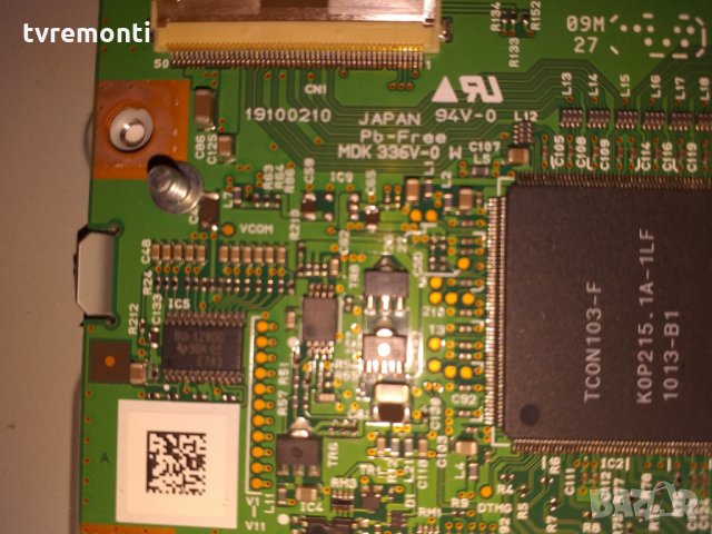 T-CON MDK336V-0 W 19100210, снимка 2 - Части и Платки - 25524003