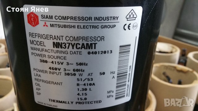 Хладилен компресор Mitsubishi-Siam 10 KW- NN37YCAMT, снимка 3 - Други машини и части - 23869696