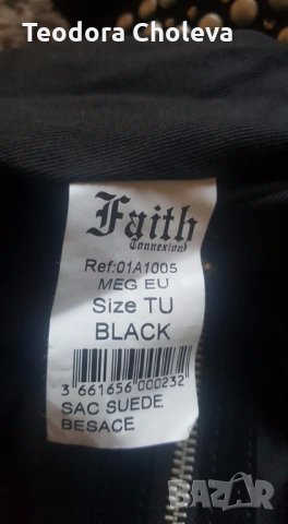 100% Faith Connexion- голяма чанта, снимка 8 - Чанти - 24633174
