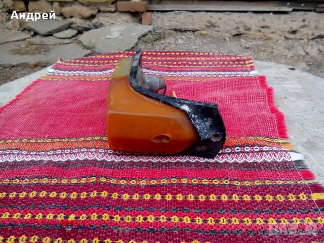 Габарит,мигач Москвич 408, снимка 2 - Антикварни и старинни предмети - 23168388