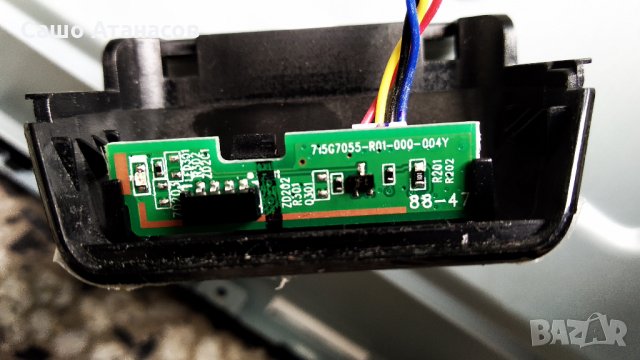 PHILIPS 32PHH4100/88 със счупена матрица ,715G6550-P04-000-002M ,715G6947-M01-000-004T ,6870C-0442B , снимка 15 - Части и Платки - 25571085