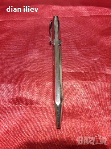 Стар химикал -8, снимка 14 - Колекции - 24921828