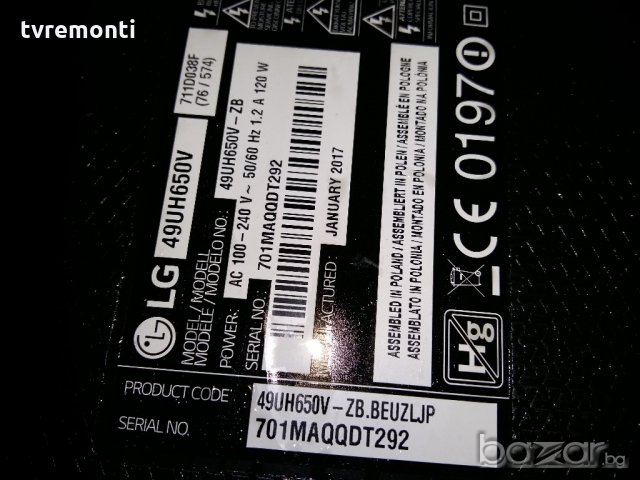 MAIN AV BOARD EAX66804605 (1.1) 71EBT000-02TA, снимка 8 - Части и Платки - 20449520