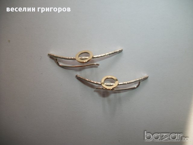 сребърни обеци със злато