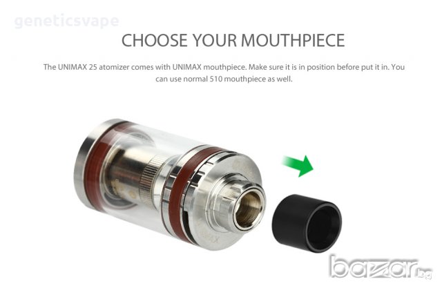 Joyetech UNIMAX 22 Atomizer 2ml, атомайзер 2мл., снимка 2 - Аксесоари за електронни цигари - 19887455