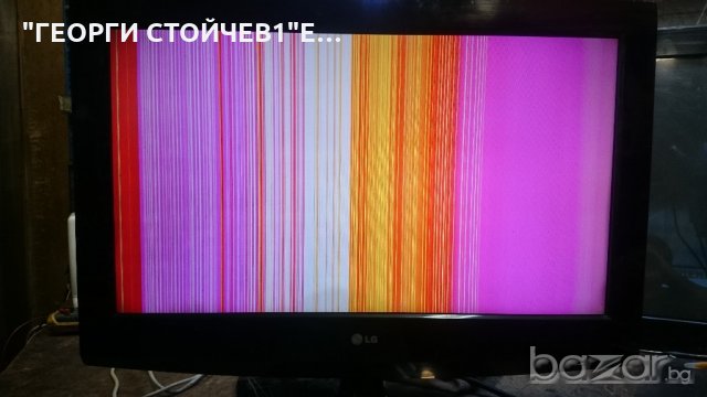 LG32LG300 СЪС ДЕФЕКТНА МАТРИЦА