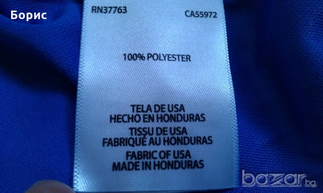 Nike-мъжка тениска  XL, снимка 7 - Тениски - 21308603