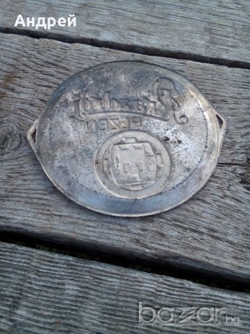 Подложка за бира , снимка 2 - Антикварни и старинни предмети - 19368927