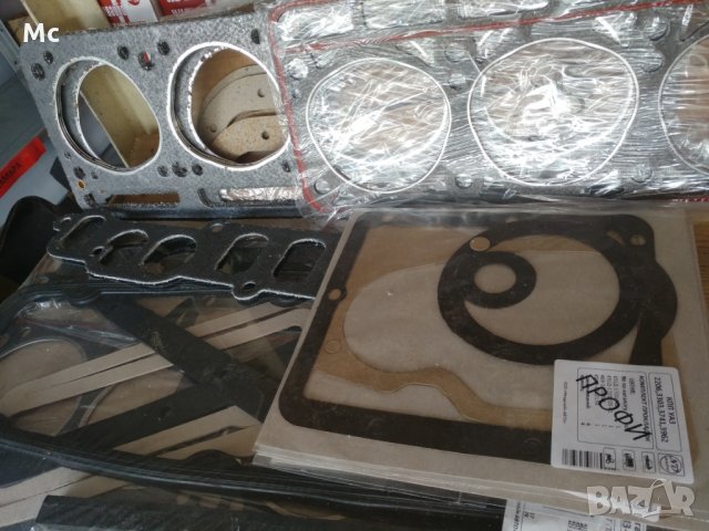 Части за УАЗ, снимка 8 - Части - 24380082