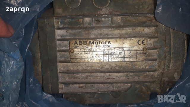  Електромотор на трифазен/монофазен ток, снимка 3 - Електродвигатели - 23862936