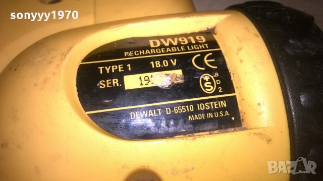 dewalt dw919 light made in usa-внос англия, снимка 14 - Други инструменти - 26045888