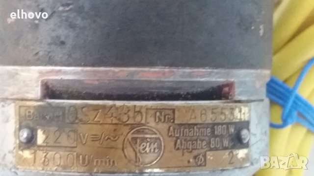 Електрическа ножица за рязане на ламарина, снимка 3 - Други инструменти - 26066607