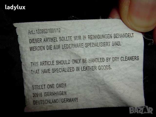 Street One, Естествена Кожа, Размер 38. Код 450, снимка 8 - Якета - 25480074