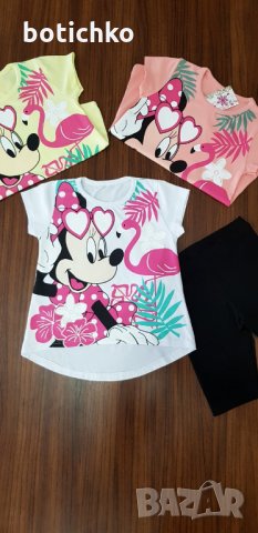 Летен Комплект Мини размер 86,92 праскова, снимка 1