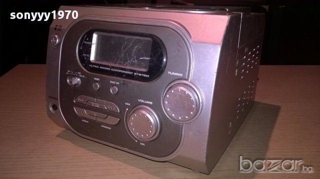 Dual ml39-cd/tuner/amplifier-germany-за ремонт-внос швеицария, снимка 8 - Ресийвъри, усилватели, смесителни пултове - 13680066