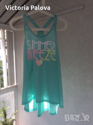 Красив потник , снимка 2 - Потници - 22521024