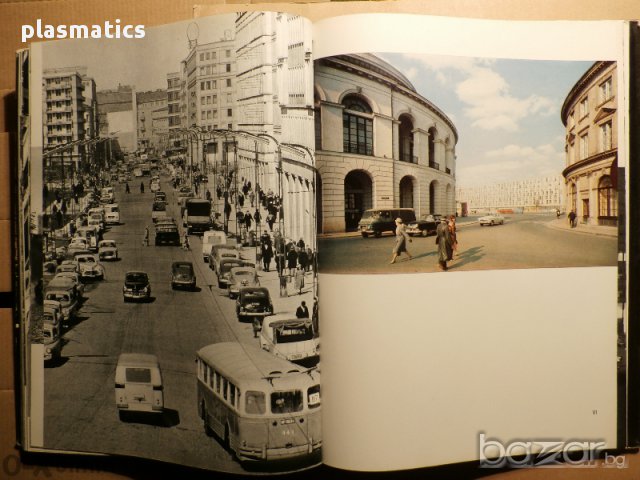 Полша - Варшава в снимки от 60-те години, снимка 12 - Художествена литература - 14956629