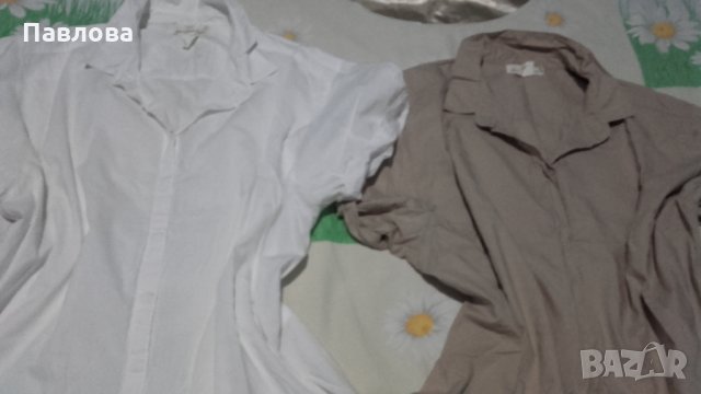 Нови ризи НМ