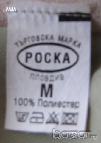 Дамски рокли , снимка 7 - Рокли - 15186976