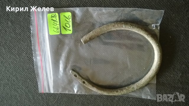 Ковано желязо НЕЩО МНОГО СТАРО