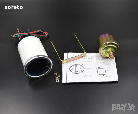 Измервателен тунинг уред налягане масло тъмно стъкло тунинг измервателни уреди, снимка 4 - Аксесоари и консумативи - 23861885