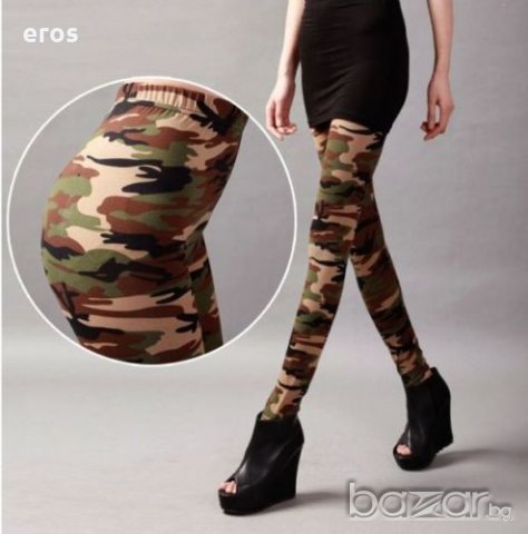 ЛИКВИДАЦИЯ КЛИН код 4050, снимка 4 - Клинове - 20193401