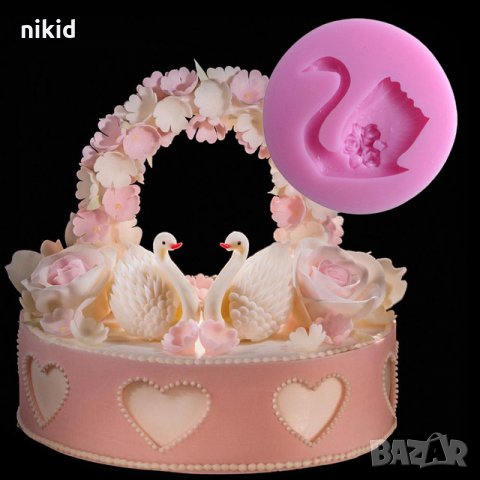 Малък лебед с рози силиконов молд калъп форма фондан шоколад гипс сапун декор торта мъфини