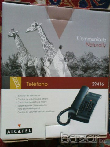 Стационарен телефон Промоция , снимка 4 - Стационарни телефони и факсове - 7562340