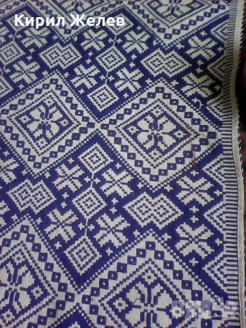 Голямо каренце синю 8097 , снимка 2 - Колекции - 25177314