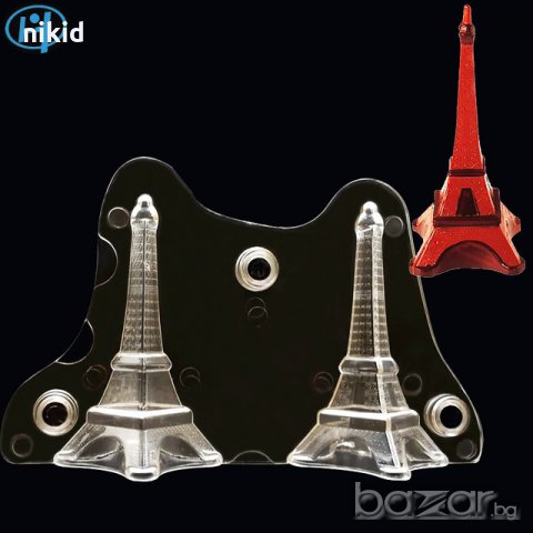 3D Айфелова кула 2 бр Поликарбонатна отливка калъп - молд за шоколад Шоколадова черупка торта форма
