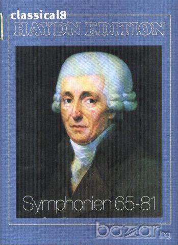 Грамофонни плочи Joseph Haydn-(1732-1809)- 104 symphonien, снимка 14 - Други ценни предмети - 13634788