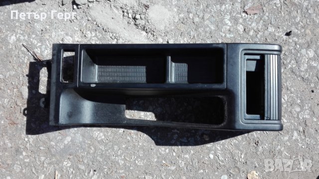 бмв 320 е46 150к.с.на части, снимка 12 - Автомобили и джипове - 18400122