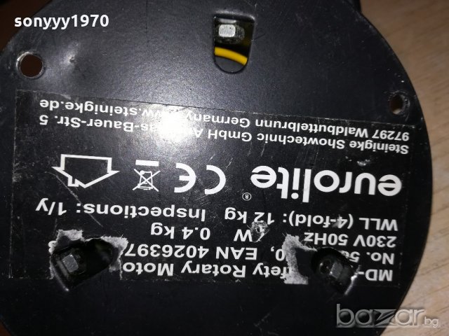 🛑eurolite germany-ПРОФИ мотор за диско топка-внос швеицария, снимка 13 - Други - 20900570