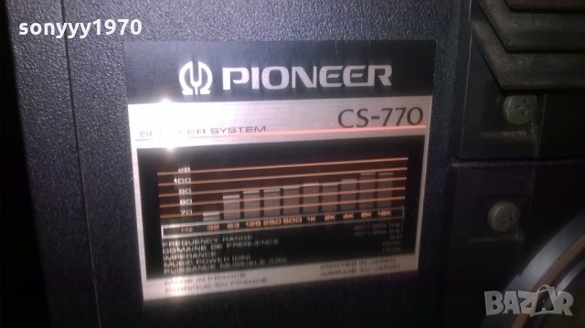 pioneer cs-770 2x110w/8ohm-56х32х23см-внос швеицария, снимка 14 - Тонколони - 23046438