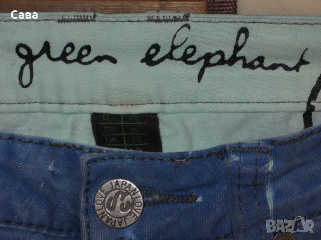 Дънки ONE GREEN ELEPHANT   дамски,размер 38-40, снимка 4 - Дънки - 24445039