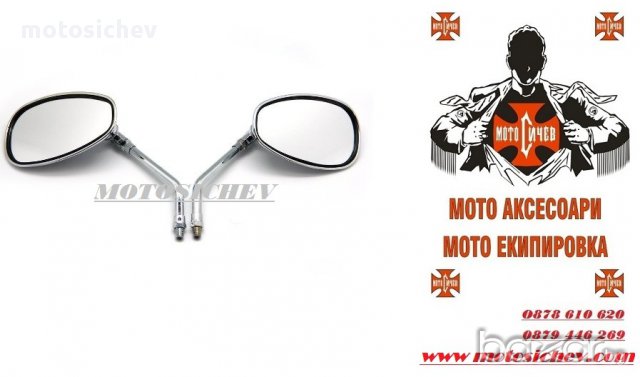 МОТОЦИКЛЕТНИ ХРОМИРАНИ ОГЛЕДАЛА код - 12, снимка 2 - Аксесоари и консумативи - 11930742
