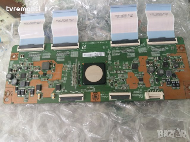 logic board VD-STV5565EU22BC6LV0.3 LMF550FJ03-G