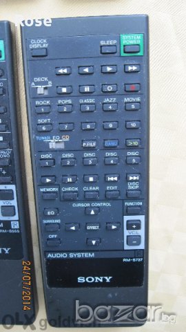 Sony - дистанционни 04, снимка 12 - Аудиосистеми - 20528388