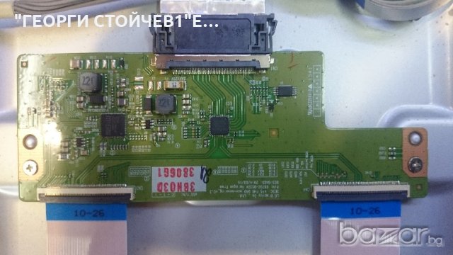 43LF5400 СЪС  СЧУПЕН ПАНЕЛ, снимка 6 - Части и Платки - 18767708