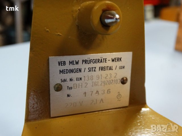  Лабораторен уред ВН2, снимка 8 - Други инструменти - 25834351