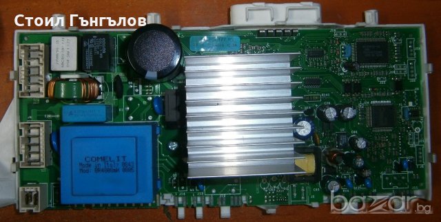 Продавам платка за пералня ARISTON AVD109